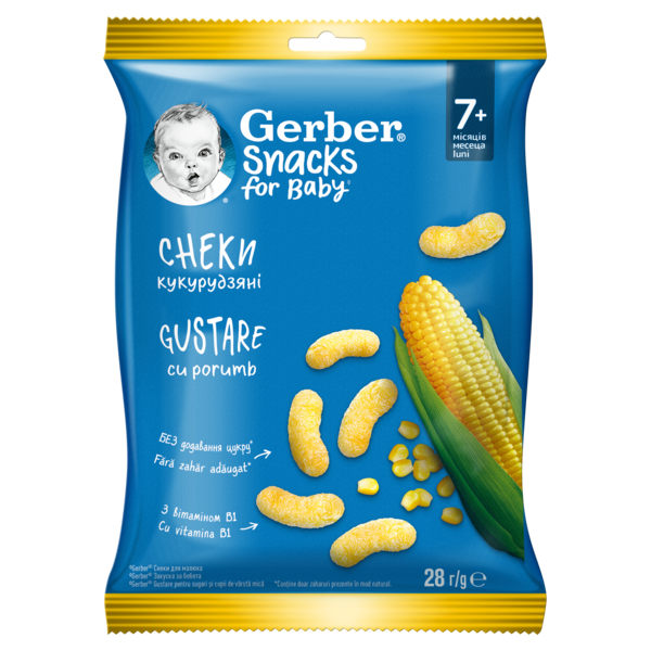 Кукурудзяні снеки Gerber, 28 г - Pampik