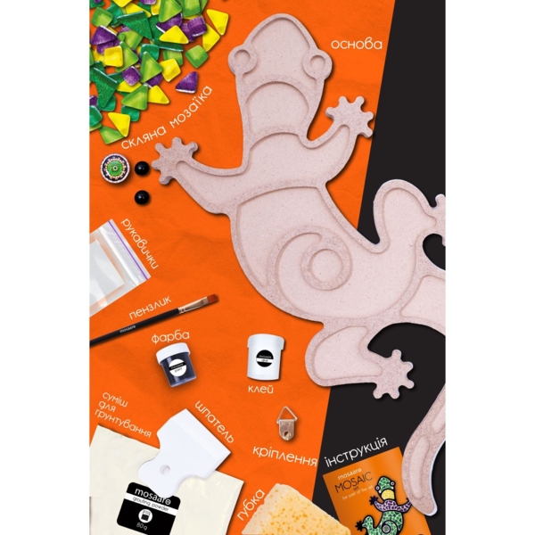 Стеклянная мозаика Mosaaro Ящерица (MA2004) - Pampik - 4