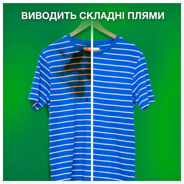 Пральний порошок Ariel Аква-Пудра Колор, 4,05 кг - Pampik - 9