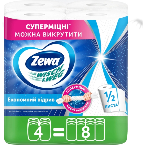 Паперові рушники Zewa Wisch Weg двошарові, 4 рулони - Pampik - 2