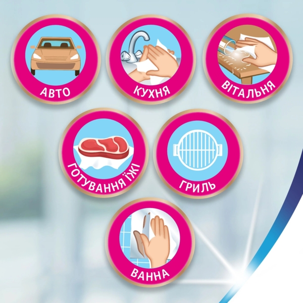 Паперові рушники Zewa Wisch Weg двошарові, 4 рулони - Pampik - 7