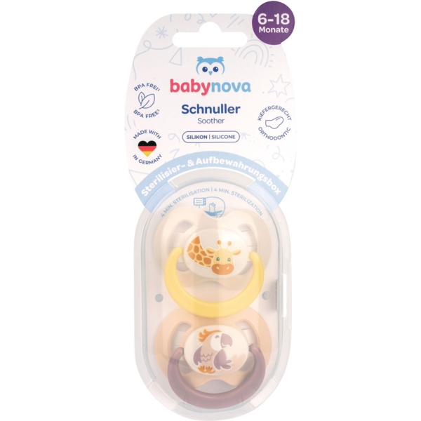 Пустушка силіконова Baby-Nova Wild Animals, анатомічна, 6-18 міс., жовтий, 2 шт. (3962321) - Pampik