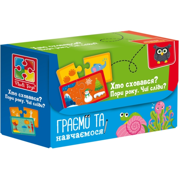Пазли Vladi Toys Академія розвитку "Пори року. Чиї сліди? Хто втік?", 21 елемент (VT5003-04) - Pampik