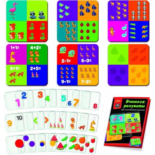 Игра развивающая Vladi Toys "Учимся считать ",укр. язык (VT1302-29) - Pampik - 3