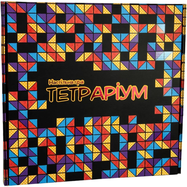 Настольная игра Strateg Тетрариум, укр. язык (30332) - Pampik