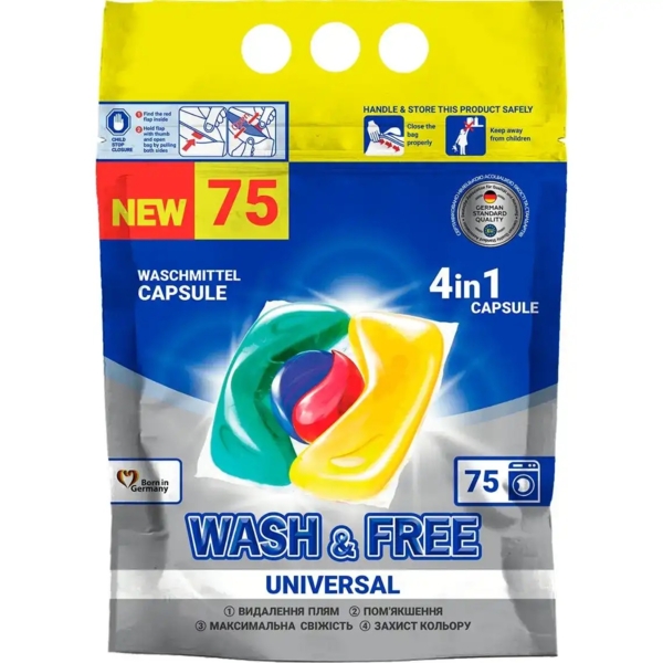 Капсулы для стирки Wash&Free Жасмин и лаванда с марсельским мылом, 75 шт. - Pampik