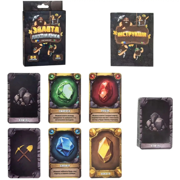 Настільна гра Strateg Золота Лихоманка, укр. мова (30396) - Pampik - 2