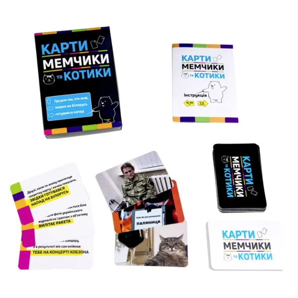 Настільна гра Strateg Карти мемчики та котики, укр. мова (30729) - Pampik - 2