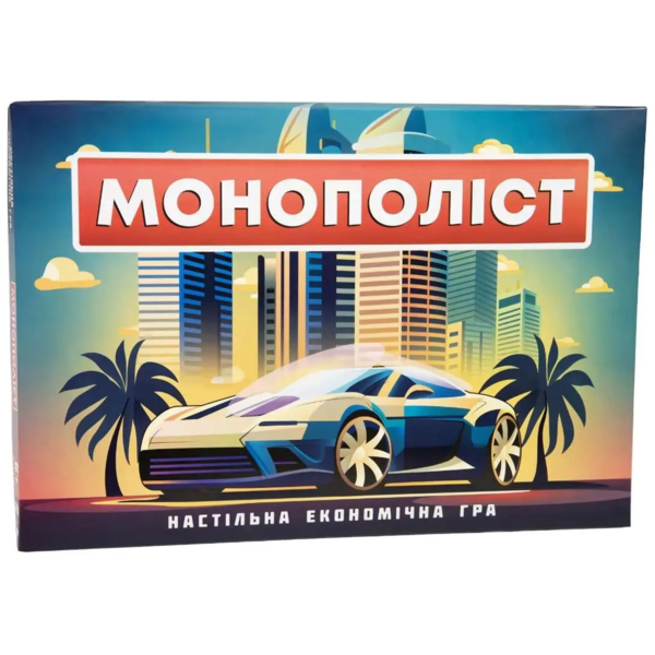 Настільна гра Strateg Монополіст, укр. мова (30983) - Pampik
