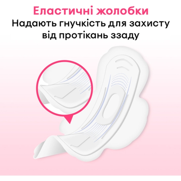 Гігієнічні прокладки Kotex Ultra Soft Super, 8 шт. - Pampik - 6