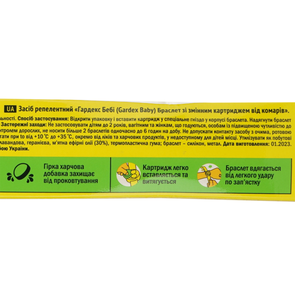 Браслет від комарів Gardex Baby, із 3 змінними картриджами. - Pampik - 4
