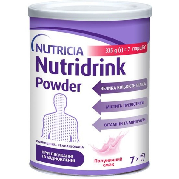 Ентеральне харчування Nutricia Nutridrink Powder зі смаком полуниці, 335 г - Pampik