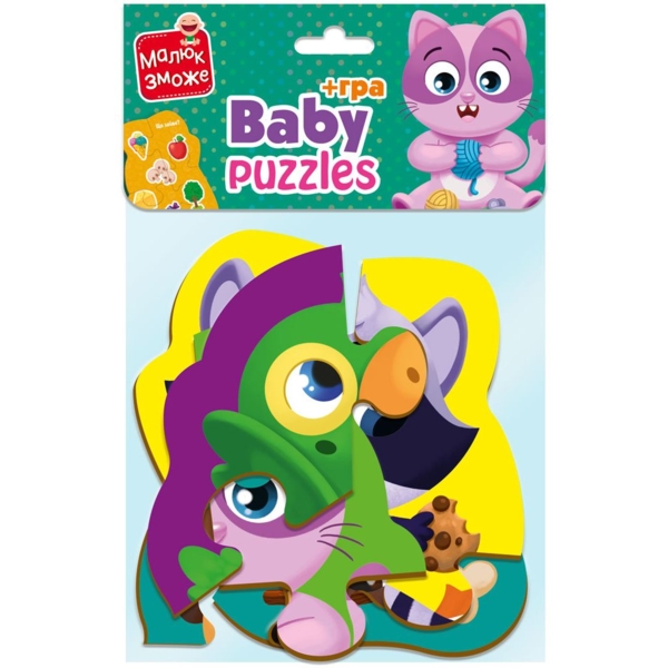 Пазлы макси с игрой Vladi Toys Малюк зможе "Домашние любимцы", 15 элементов, укр. язык (VT1722-21) - Pampik - 4