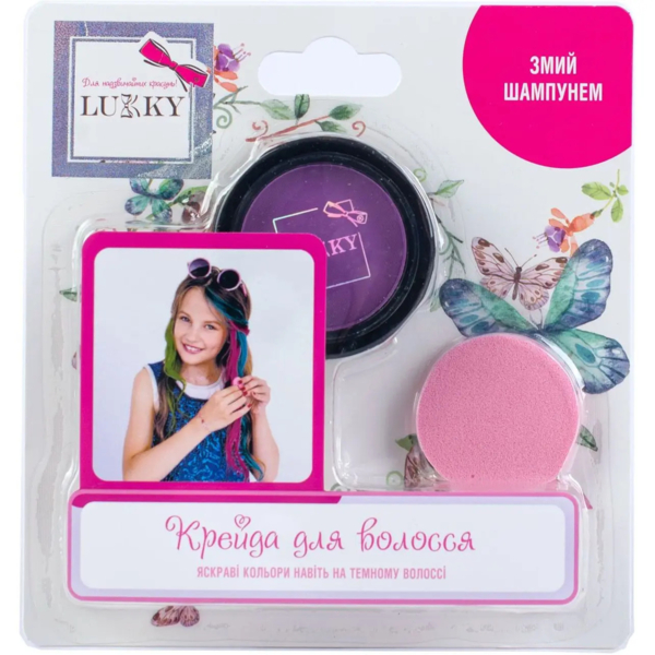Дитяча пудрова крейда для волосся Lukky зі спонжем, фіолетовий (T11913) - Pampik