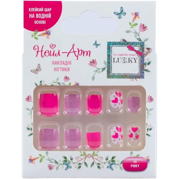 Дитячі накладні нігті Lukky Pinky багаторазові, 10 шт. (T19426) - Pampik