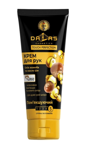 Крем для рук Dalas Масло жожоба и масло Ши, 75 мл (722584) - Pampik