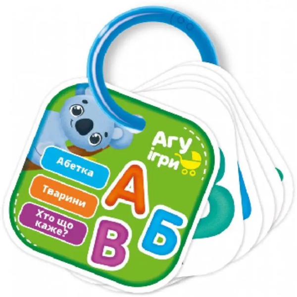Карточки на кольце Vladi Toys Азбука, укр. язык (VT2000-03) - Pampik
