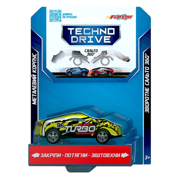 Набор игровых машинок TechnoDrive Flip'ems Крутой переворот, 2 шт. в ассортименте (1311) - Pampik