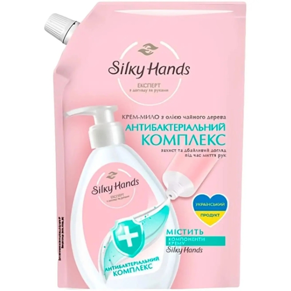Крем-мило Silky Hands Антибактеріальний комплекс, 460 мл - Pampik