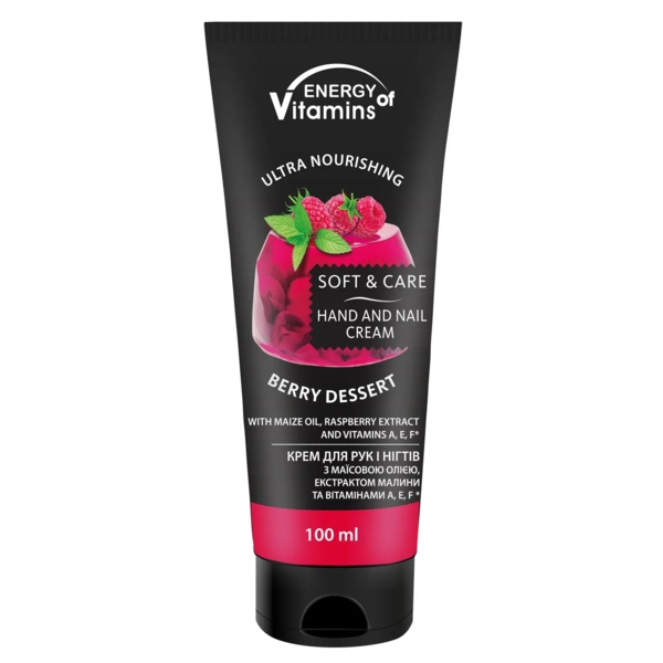 Крем для рук та нігтів Energy of Vitamins Berry Dessert, 100 мл (5514) - Pampik