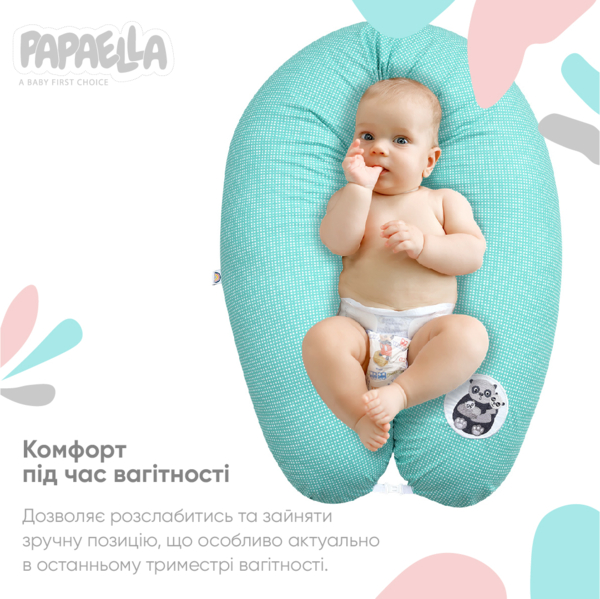 Подушка для беременных и кормления Papaella, 170х30 см, ментоловый (8-33266) - Pampik - 2