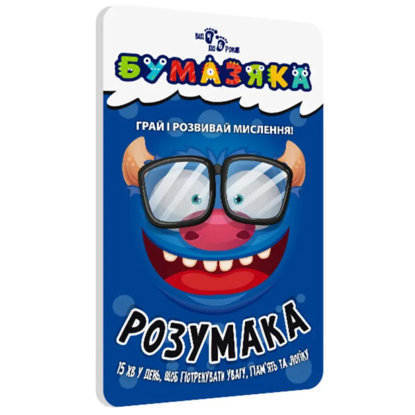 Бумазяка розумака Zirka (454056) - Pampik