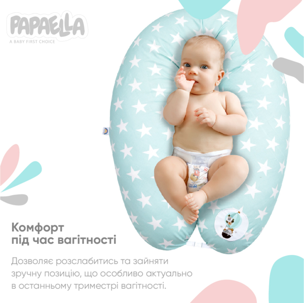 Подушка для беременных и кормления Papaella Звезды, 190х30 см, ментоловый (8-31885) - Pampik - 2