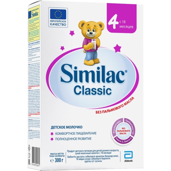 Суха молочна суміш Similac Classic 4, 300 г - Pampik