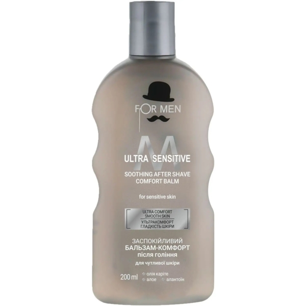 Бальзам після гоління Family Doctor Ultra Sensitive For Men, 200 мл (4425) - Pampik