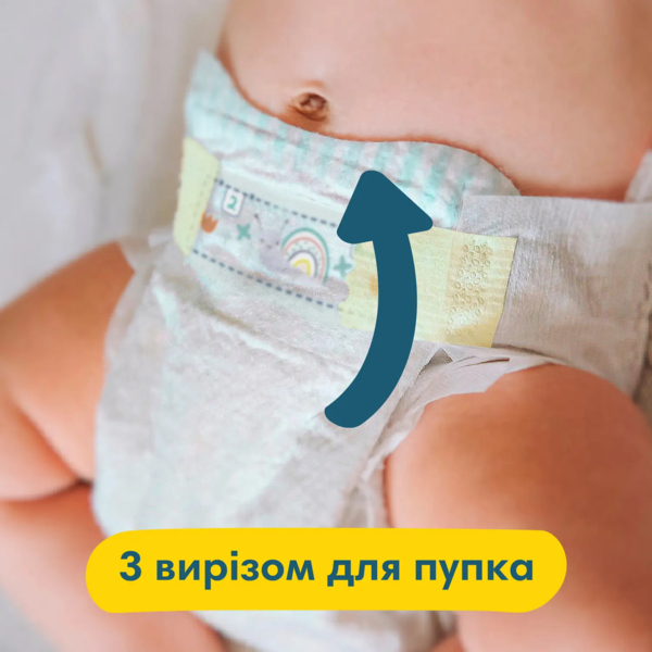 Підгузки на липучках Pampers Premium Care 3 (6-10 кг), 40 шт. - Pampik - 4