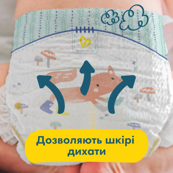 Підгузки на липучках Pampers Premium Care 2 (4-8 кг), 136 шт. - Pampik - 3