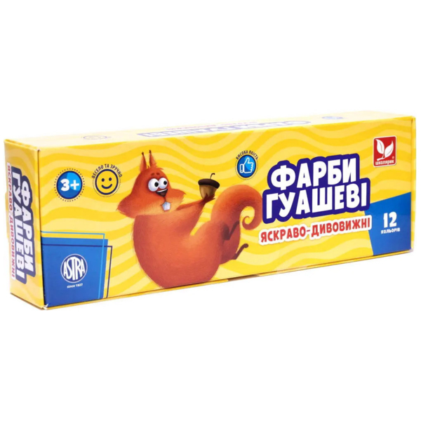 Фарби гуашеві Школярик, 12 кольорів (83414901-UA) - Pampik