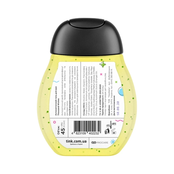 Антисептик для рук Tink Thousand Wishes, 45 мл - Pampik - 2