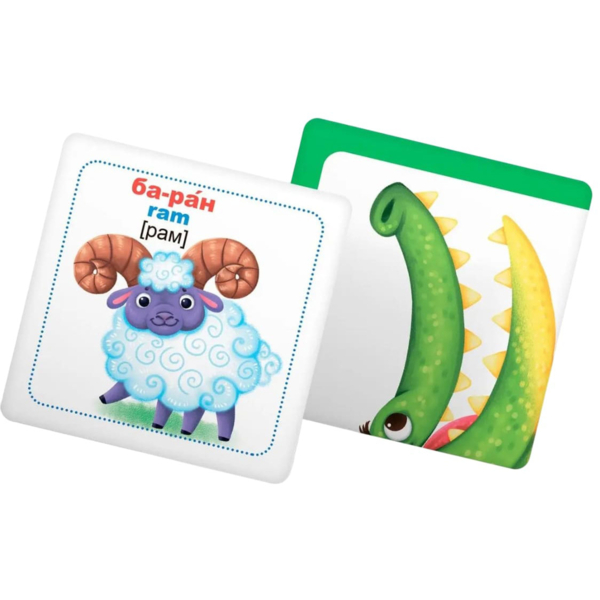 Розумні картки Кристал Бук Тварини, 30 шт. (F00021664) - Pampik - 6