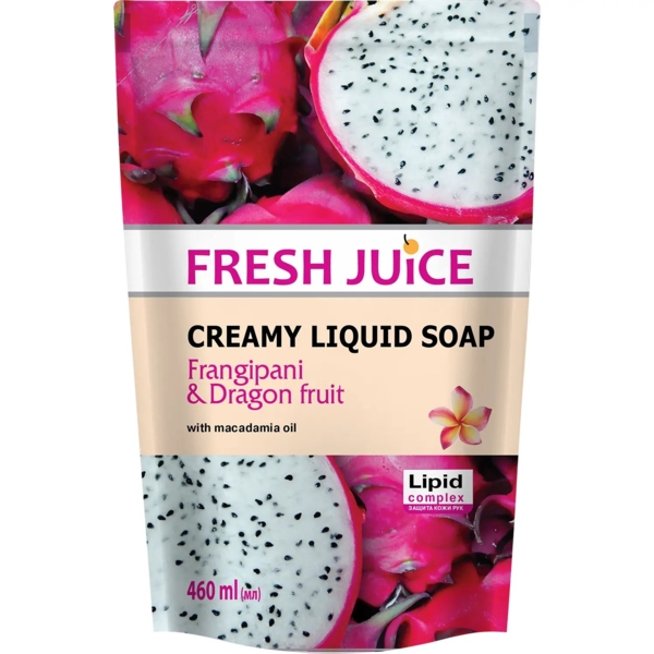 Крем-мило Fresh Juice Frangipani&Dragon fruit, 460 мл - Pampik