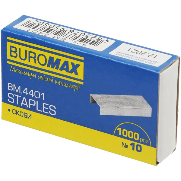Скоби для степлерів Buromax Jobmax №10, 1000 шт. (BM.4401) - Pampik