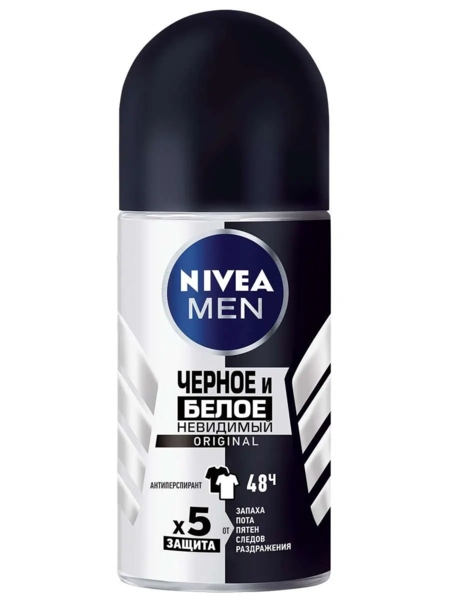 Дезодорант-антиперспірант Nivea Men Чорне і біле Невидимий Original, кульковий, 50 мл - Pampik