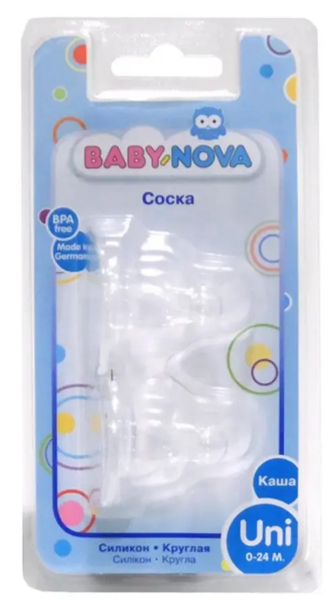 Силіконова соска Baby-Nova, кругла, для каші, 0+ міс., 2 шт. (3961160) - Pampik - 2