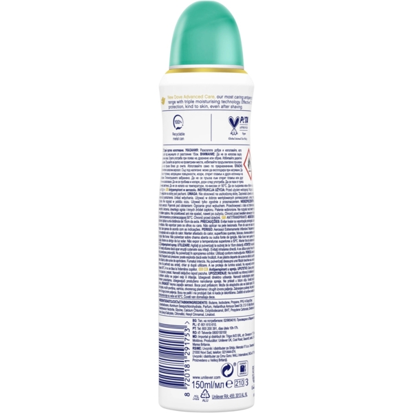 Дезодорант-антиперспірант Dove Go Fresh, 150 мл - Pampik - 2