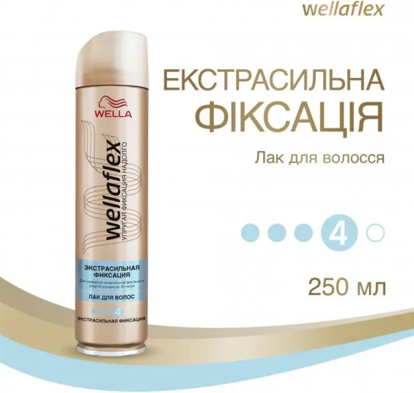 Лак для волос Wellaflex Экстрасильная фиксация, 400 мл - Pampik - 2