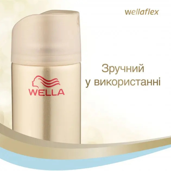 Лак для волос Wellaflex Экстрасильная фиксация, 400 мл - Pampik - 7