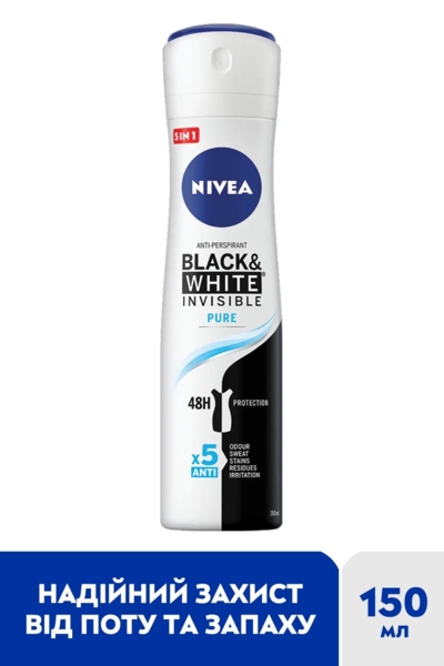 Дезодорант-антиперспірант Nivea Invisible Pure Невидимий захист, 150 мл - Pampik - 2