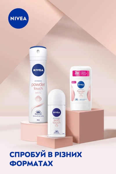 Антиперспирант Nivea Soft Touch, шариковый, 50 мл - Pampik - 6