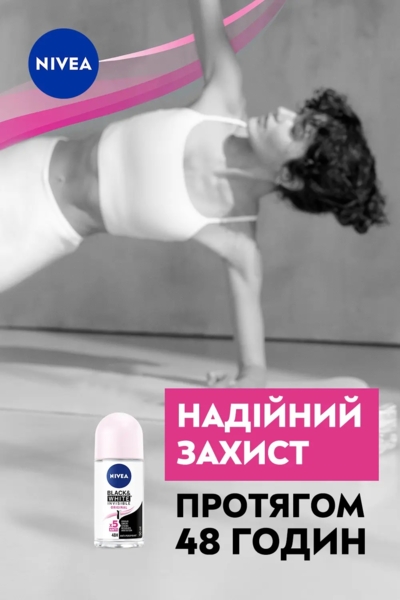 Дезодорант-антиперспірант Nivea Clear Невидимий захист, кульковий, 50 мл - Pampik - 4