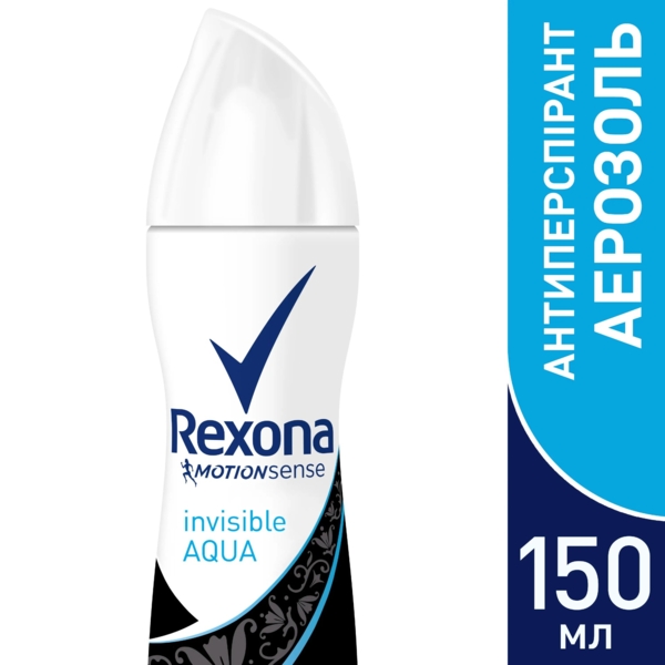 Дезодорант-антиперспірант Rexona Прозорий кристал, 150 мл - Pampik - 4