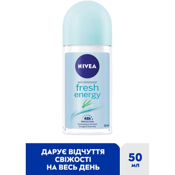 Дезодорант-антиперспірант Nivea Енергія свіжості, кульковий, 50 мл - Pampik - 3