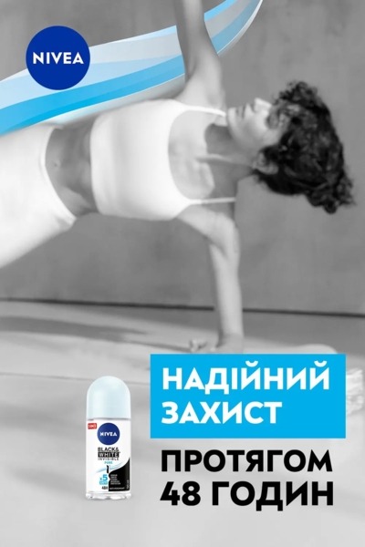 Дезодорант-антиперспірант Nivea Pure Невидимий кульковий захист, 50 мл - Pampik - 5
