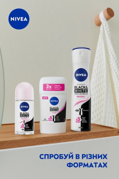 Дезодорант-антиперспірант Nivea Clear Невидимий захист, кульковий, 50 мл - Pampik - 6