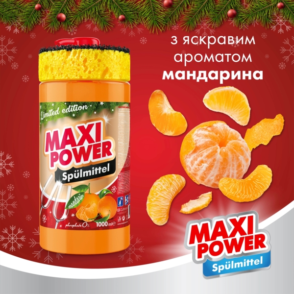 Средство для мытья посуды Maxi Power Мандарин, 1 л - Pampik - 2