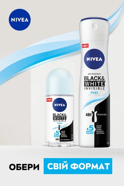 Дезодорант-антиперспірант Nivea Invisible Pure Невидимий захист, 150 мл - Pampik - 8